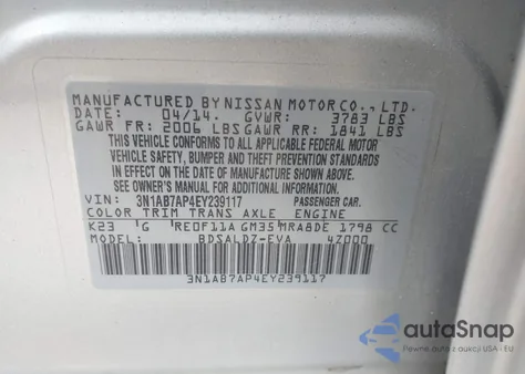2014 Nissan Sentra Sv из США, поврежденный, VIN 3N1AB7AP4EY239117